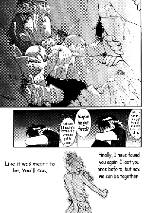 [Studio Kimigabuchi (Entokkun)] RANMA1/2 WORKS 3 (Ranma 1/2) [English] - Page 27