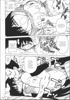 (CR32) [Black Dog (Kuroinu Juu)] Spice Girl (Azumanga Daioh) [English] - Page 11