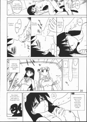 (CR32) [Black Dog (Kuroinu Juu)] Spice Girl (Azumanga Daioh) [English] - Page 19