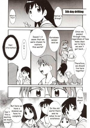 (C62) [Studio KIMIGABUCHI (Entokkun)] Azumanga Hyouryuu Kyoushitsu. | Azumanga Drifting Classroom (Azumanga Daioh) [English] =ADTRW= - Page 4