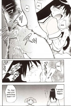 (C62) [Studio KIMIGABUCHI (Entokkun)] Azumanga Hyouryuu Kyoushitsu. | Azumanga Drifting Classroom (Azumanga Daioh) [English] =ADTRW= - Page 15