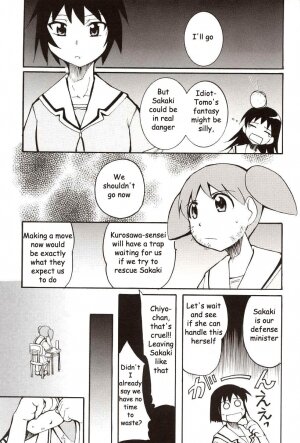 (C62) [Studio KIMIGABUCHI (Entokkun)] Azumanga Hyouryuu Kyoushitsu. | Azumanga Drifting Classroom (Azumanga Daioh) [English] =ADTRW= - Page 16