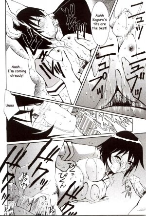 (C62) [Studio KIMIGABUCHI (Entokkun)] Azumanga Hyouryuu Kyoushitsu. | Azumanga Drifting Classroom (Azumanga Daioh) [English] =ADTRW= - Page 23