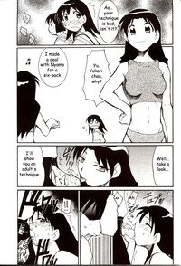 (C62) [Studio KIMIGABUCHI (Entokkun)] Azumanga Hyouryuu Kyoushitsu. | Azumanga Drifting Classroom (Azumanga Daioh) [English] =ADTRW= - Page 24