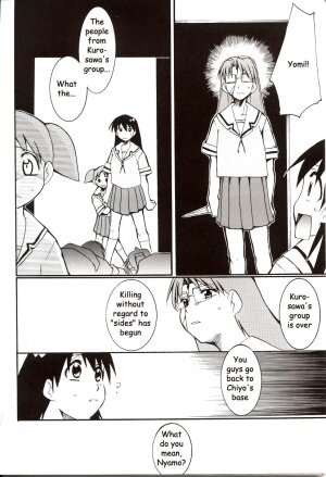 (C62) [Studio KIMIGABUCHI (Entokkun)] Azumanga Hyouryuu Kyoushitsu. | Azumanga Drifting Classroom (Azumanga Daioh) [English] =ADTRW= - Page 33