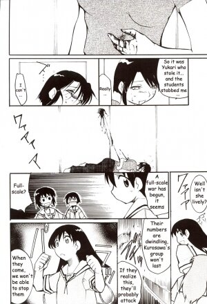 (C62) [Studio KIMIGABUCHI (Entokkun)] Azumanga Hyouryuu Kyoushitsu. | Azumanga Drifting Classroom (Azumanga Daioh) [English] =ADTRW= - Page 35