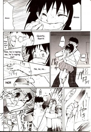 (C62) [Studio KIMIGABUCHI (Entokkun)] Azumanga Hyouryuu Kyoushitsu. | Azumanga Drifting Classroom (Azumanga Daioh) [English] =ADTRW= - Page 39