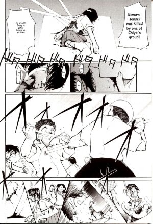 (C62) [Studio KIMIGABUCHI (Entokkun)] Azumanga Hyouryuu Kyoushitsu. | Azumanga Drifting Classroom (Azumanga Daioh) [English] =ADTRW= - Page 41