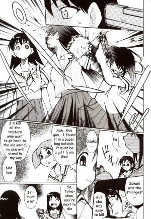 (C62) [Studio KIMIGABUCHI (Entokkun)] Azumanga Hyouryuu Kyoushitsu. | Azumanga Drifting Classroom (Azumanga Daioh) [English] =ADTRW= - Page 46