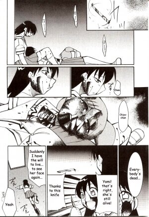 (C62) [Studio KIMIGABUCHI (Entokkun)] Azumanga Hyouryuu Kyoushitsu. | Azumanga Drifting Classroom (Azumanga Daioh) [English] =ADTRW= - Page 59