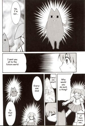 (C62) [Studio KIMIGABUCHI (Entokkun)] Azumanga Hyouryuu Kyoushitsu. | Azumanga Drifting Classroom (Azumanga Daioh) [English] =ADTRW= - Page 61