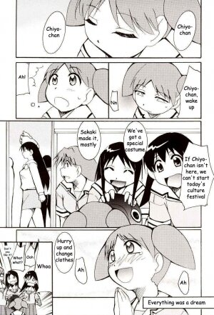 (C62) [Studio KIMIGABUCHI (Entokkun)] Azumanga Hyouryuu Kyoushitsu. | Azumanga Drifting Classroom (Azumanga Daioh) [English] =ADTRW= - Page 68