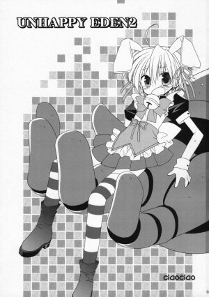 (Shitsuji Toranoana!) [ciaociao (Araki Kanao)] Unhappy Eden 2 (Hayate no Gotoku!) - Page 2