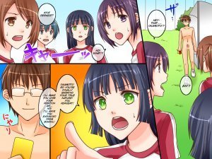 Shinpan no Meirei wa Zettai! ~ Donna Koto demo Shitagawaseru Mahou no Shinpan Card - Page 18