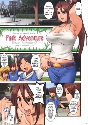 (C72) [Saigado] THE YURI & FRIENDS FULLCOLOR 9 (King of Fighters) [English] [Saha] - Page 5
