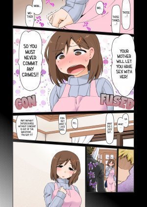 Mama Hame Sex - Page 6