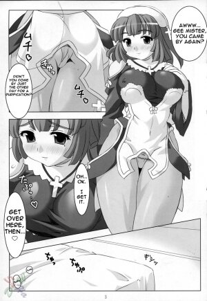(C67) [NF121 (Midori Aoi)] Himitsu no Oshigoto Hajimemashita (La Pucelle) [English] [D-W] - Page 3
