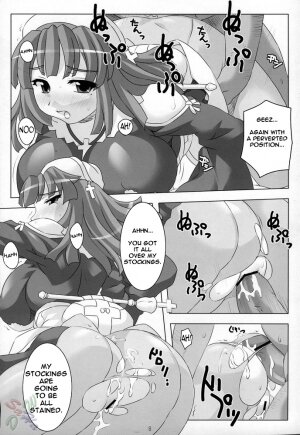 (C67) [NF121 (Midori Aoi)] Himitsu no Oshigoto Hajimemashita (La Pucelle) [English] [D-W] - Page 8