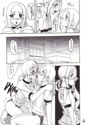 (CR32) [Tsurikichi Doumei (Umedama Nabu)] Non Dema-R Jittehen (Various) - Page 41