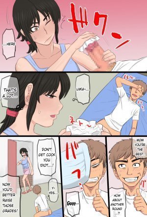 35-sai no Ore no Kaa-chan ga Seiteki Sugite Oni Tsurai!!!!! - Page 12
