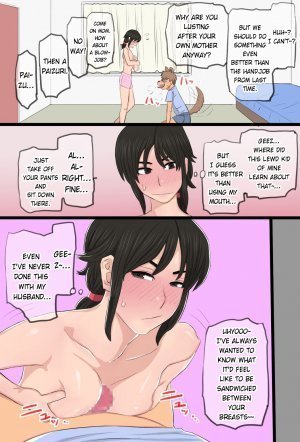 35-sai no Ore no Kaa-chan ga Seiteki Sugite Oni Tsurai!!!!! - Page 15
