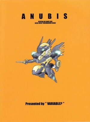 [VARIABLE? (Yukiguni Eringi)] Kentan no Anus wo Bisu-Bisu Tukimakuru Hon (Zone of the Enders) - Page 30