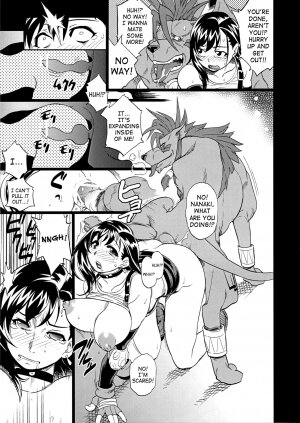 (C72) [Finecraft69 (6ro-)] EroTifa7 vol. 2.5 (Final Fantasy VII) [English] [SaHa] - Page 31