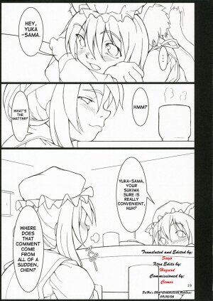 (C70) [Toybox (Jacky, Kurikara)] Inaba Box 4 (Touhou Project) [English] {SaHa} - Page 12