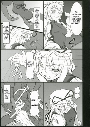 (C70) [Toybox (Jacky, Kurikara)] Inaba Box 4 (Touhou Project) [English] {SaHa} - Page 14