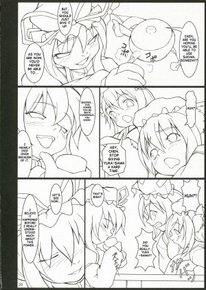 (C70) [Toybox (Jacky, Kurikara)] Inaba Box 4 (Touhou Project) [English] {SaHa} - Page 30