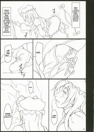 (C70) [Toybox (Jacky, Kurikara)] Inaba Box 4 (Touhou Project) [English] {SaHa} - Page 31