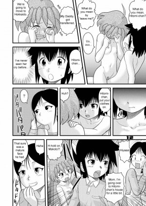 (C71) [Sendouya (Juan Gotoh)] Shounen Teikoku 7 - Boys' Empire 7 [English] [SirC] - Page 11