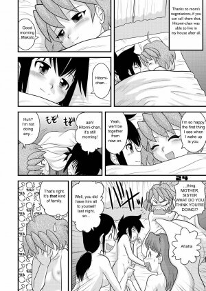 (C71) [Sendouya (Juan Gotoh)] Shounen Teikoku 7 - Boys' Empire 7 [English] [SirC] - Page 24