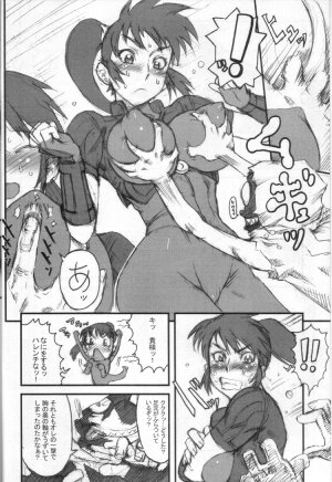 (C69) [Niku Ringo (Kakugari Kyoudai)] Nippon Onna Heroine (Various) - Page 5