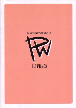 (CR35) [The Latest Engine (Fujiyama Takashi)] PW TLE-PW03 (Final Fantasy VII) - Page 22