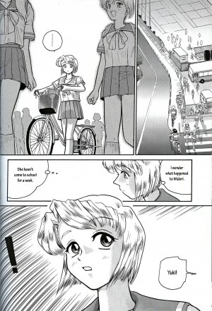 (CR32) [Behind Moon (Q)] Dulce Report 2 [English] [mood44] - Page 9