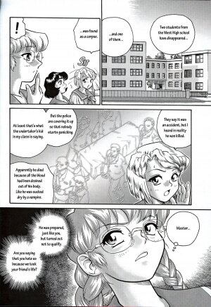 (CR32) [Behind Moon (Q)] Dulce Report 2 [English] [mood44] - Page 11