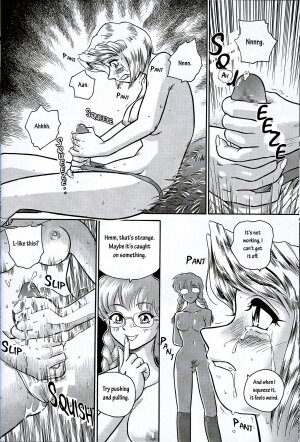 (CR32) [Behind Moon (Q)] Dulce Report 2 [English] [mood44] - Page 17