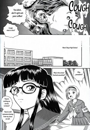 (CR32) [Behind Moon (Q)] Dulce Report 2 [English] [mood44] - Page 23