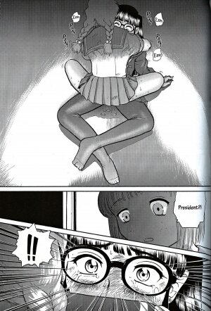 (CR32) [Behind Moon (Q)] Dulce Report 2 [English] [mood44] - Page 26