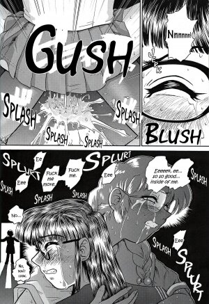 (CR32) [Behind Moon (Q)] Dulce Report 2 [English] [mood44] - Page 27