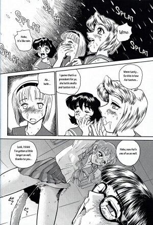 (CR32) [Behind Moon (Q)] Dulce Report 2 [English] [mood44] - Page 31