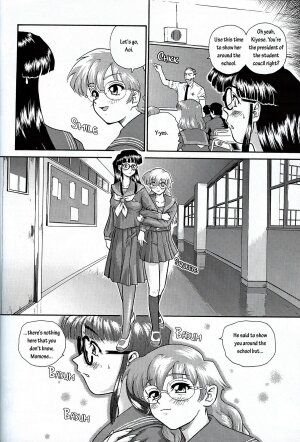 (CR32) [Behind Moon (Q)] Dulce Report 2 [English] [mood44] - Page 39