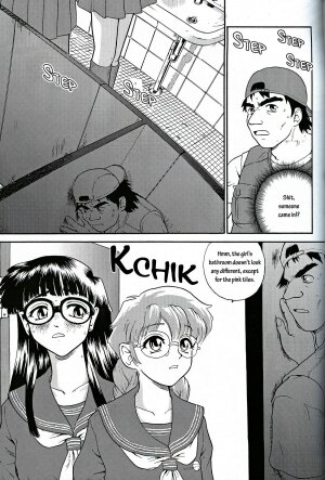 (CR32) [Behind Moon (Q)] Dulce Report 2 [English] [mood44] - Page 42