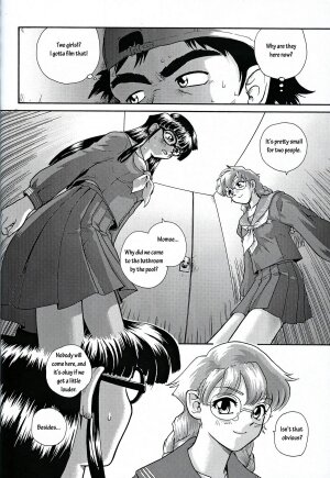(CR32) [Behind Moon (Q)] Dulce Report 2 [English] [mood44] - Page 43