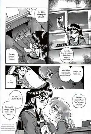 (CR32) [Behind Moon (Q)] Dulce Report 2 [English] [mood44] - Page 53