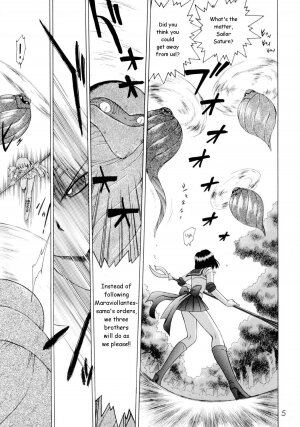 [BLACK DOG (Kuroinu Juu)] Submission Sailorstars (Bishoujo Senshi Sailor Moon) [English] [2002-09-20] - Page 4