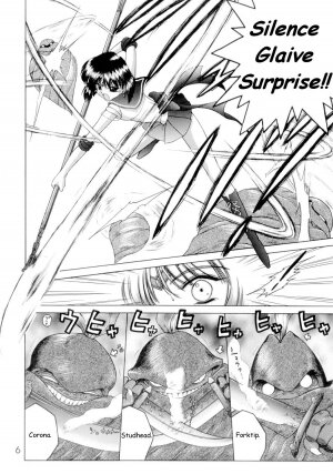 [BLACK DOG (Kuroinu Juu)] Submission Sailorstars (Bishoujo Senshi Sailor Moon) [English] [2002-09-20] - Page 5