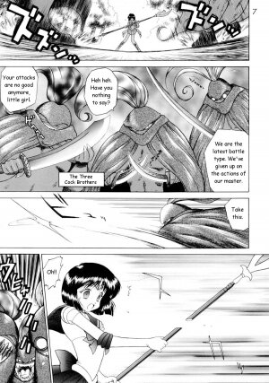 [BLACK DOG (Kuroinu Juu)] Submission Sailorstars (Bishoujo Senshi Sailor Moon) [English] [2002-09-20] - Page 6
