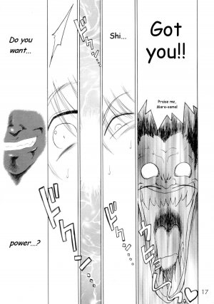 [BLACK DOG (Kuroinu Juu)] Submission Sailorstars (Bishoujo Senshi Sailor Moon) [English] [2002-09-20] - Page 16